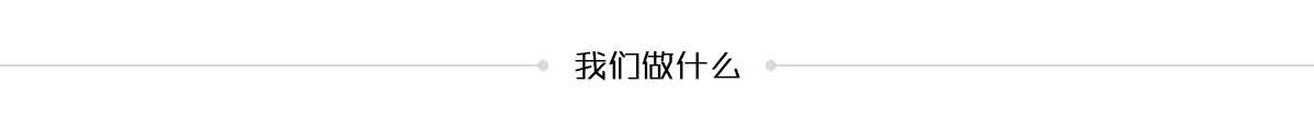 專利申請